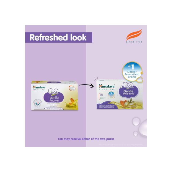 Himalaya Baby Soap Olive & Almond OIL 125g - Image 3