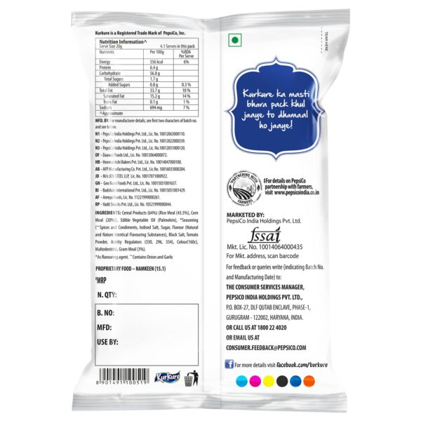 Kurkure Masala Munch 78g - Image 2