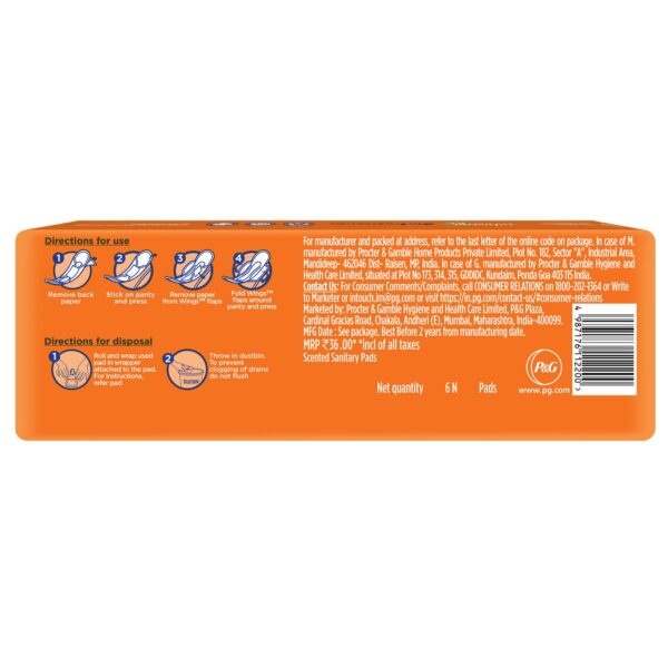Whisper Choice XL 6 P - Image 2