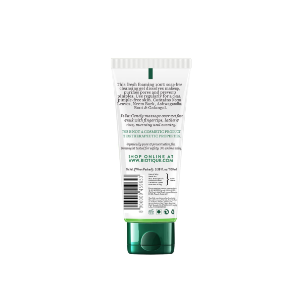 Biotique