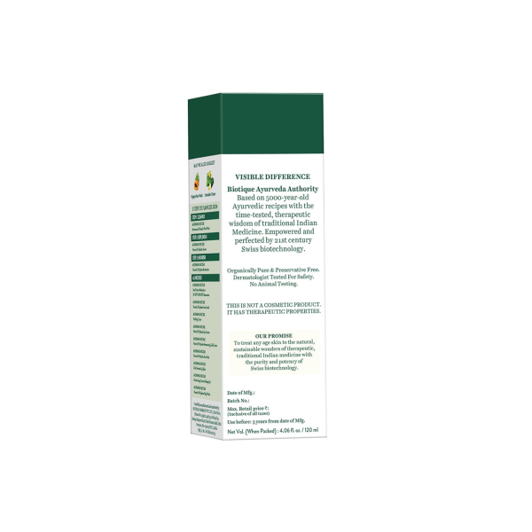 Biotique