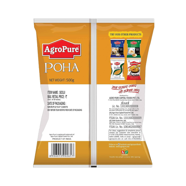 AgroPure