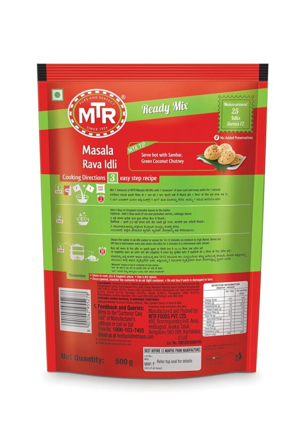 MTR