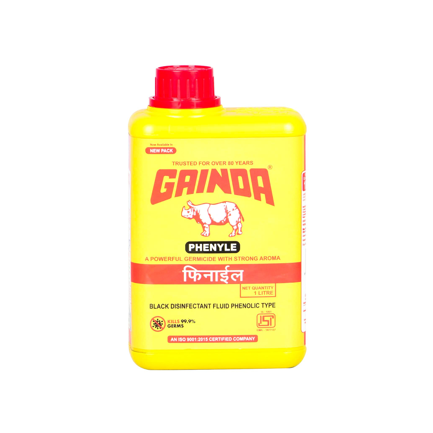 Gainda