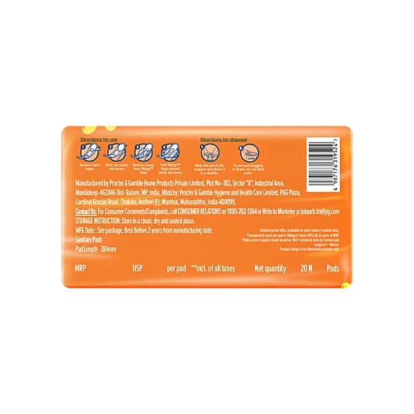 Whisper Choice Ultra Sanitary Pads - XL, 20 pcs - Image 2