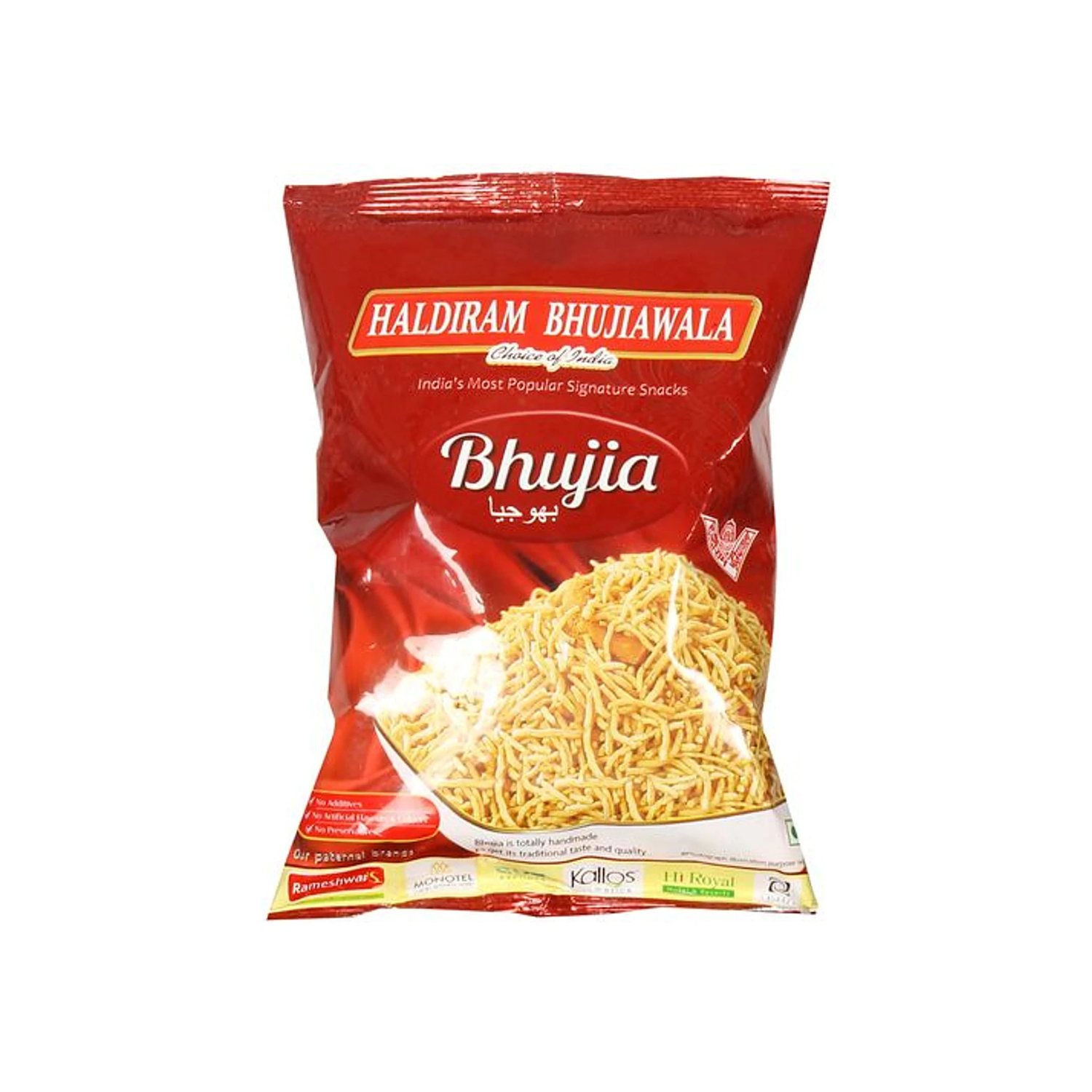 bhujia